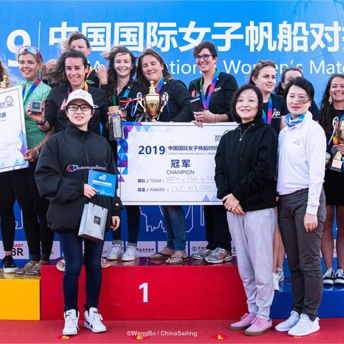 School-709-Shanghai-Sailing-Club-Shanghai-China-03