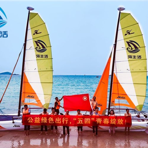 School-892-Sea Plex Water Sports Club-China-06