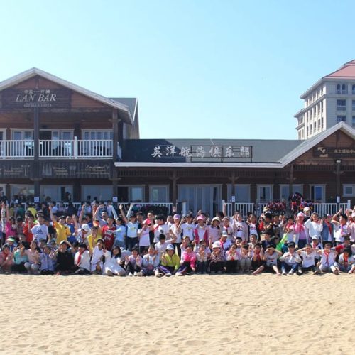 School-900-Ying Yang Sailing Club-China-02