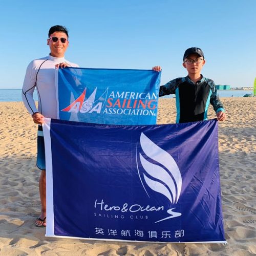 School-900-Ying Yang Sailing Club-China-04