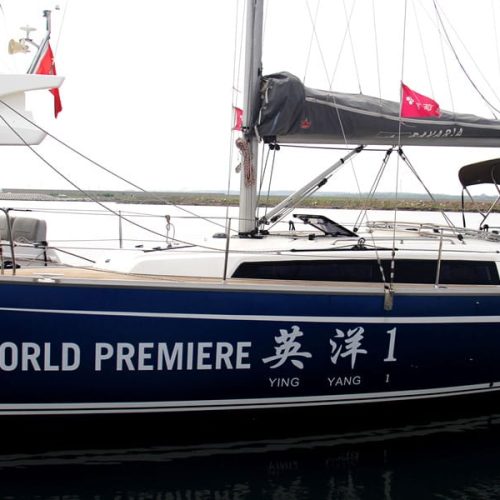 School-900-Ying Yang Sailing Club-China-16