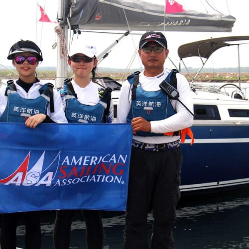 School-900-Ying Yang Sailing Club-China-17