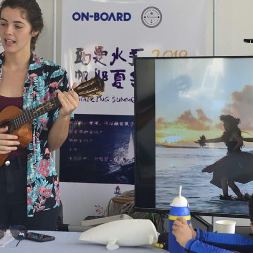 School-901-On-Board Yacht Sailing Club-China-08