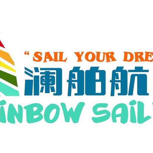 School-904-Rainbow Sailing Club-China-Featured
