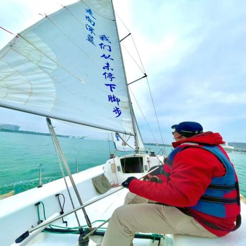 School-930-Deep Blue Sailing School-Xiamen-Hainan-China-Gallery-03