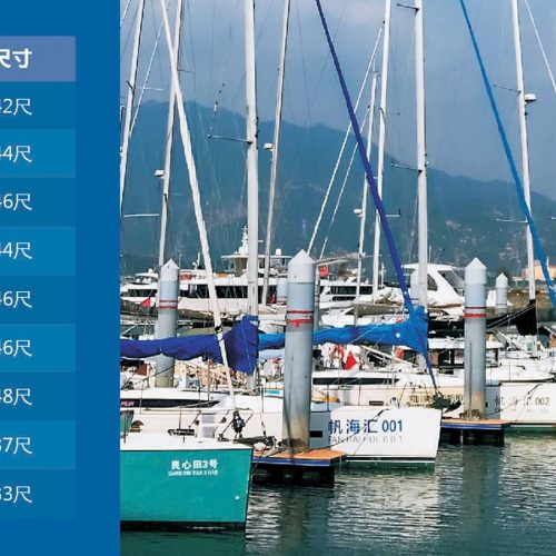 School-948-Shenzhen Hanghaijia Sailing School-Shenzen-China-Gallery-04