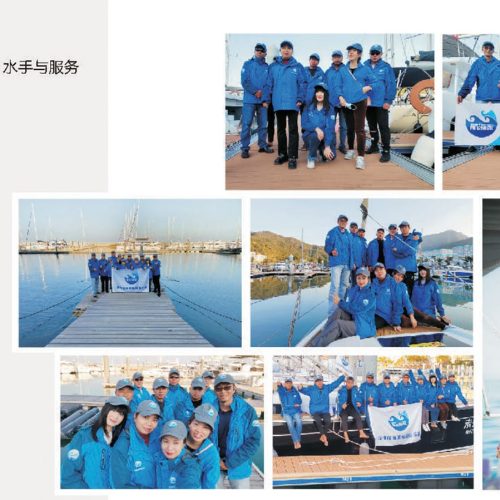 School-948-Shenzhen Hanghaijia Sailing School-Shenzen-China-Gallery-06