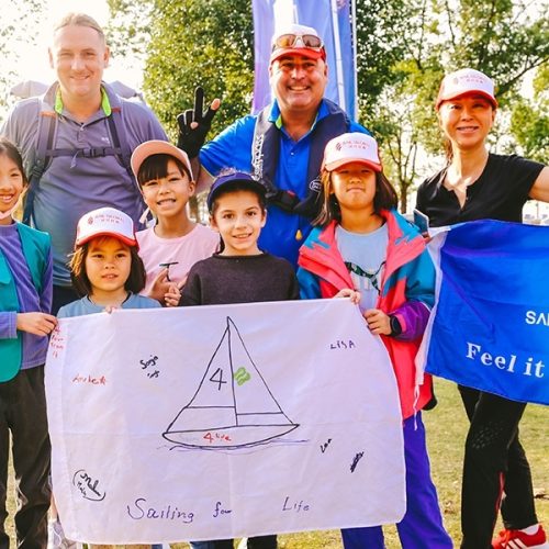 School-949-SAIL GLOBAL Sailing School-China-04