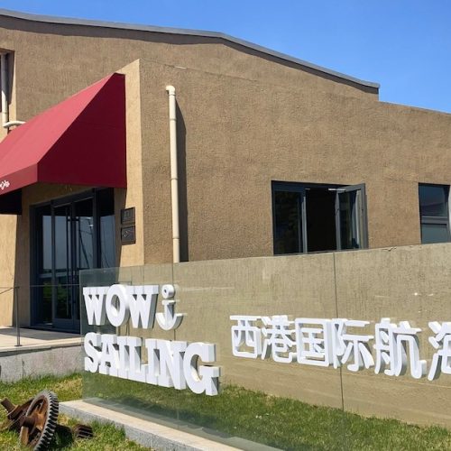 School-957-West-port Sailing School-China-04