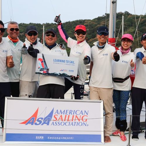 School-Asia Pacific Sailing Club-China-Featured