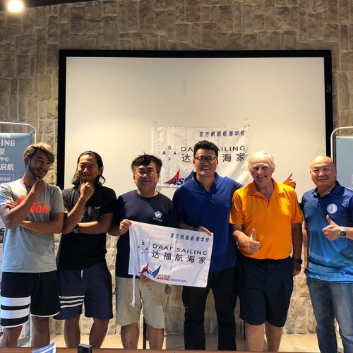 School-DAAF Sailing School-China-03
