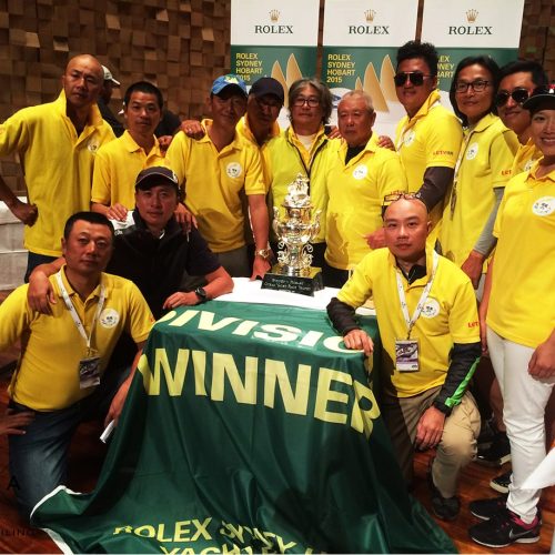 School-DAAF Sailing School-China-04