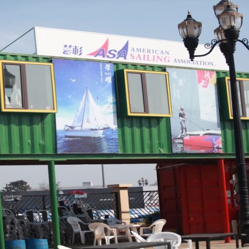 School-Dalian Yunshan Ocean Culture Co-China-02