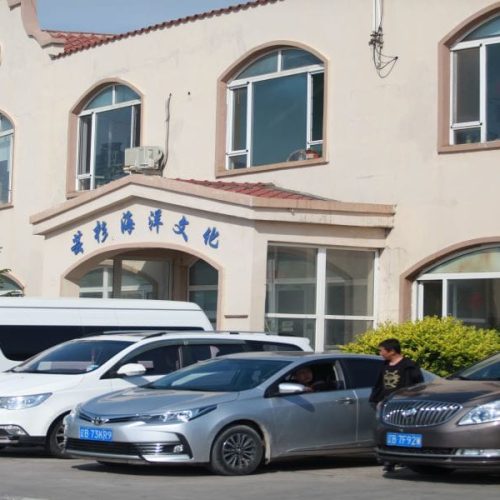 School-Dalian Yunshan Ocean Culture Co-China-03