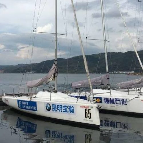 School-Fuxian Lake Center-China-Featured