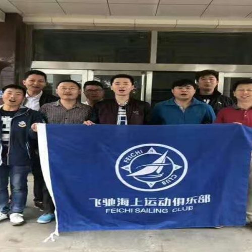 School-Hebei Flying Sailing-China-02