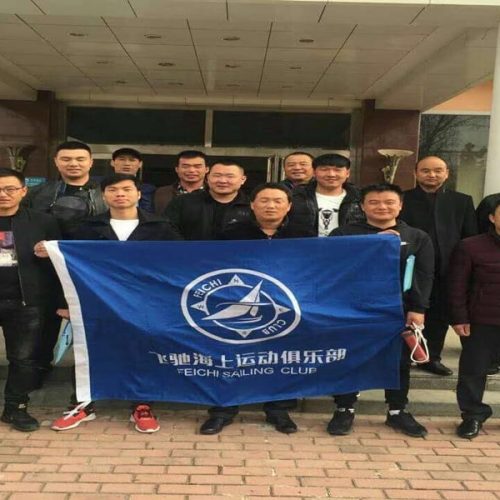 School-Hebei Flying Sailing-China-03