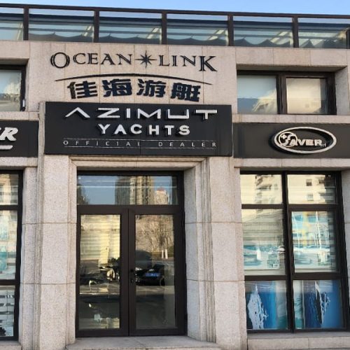 School-Oceanlink-China-01