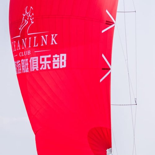 School-Oceanlink-China-05