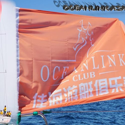 School-Oceanlink-China-Featured