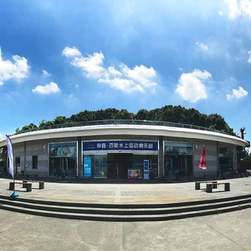 School-Shenxin Master Water Sports Club-China-Featured