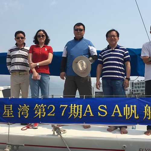 School-Shenzhen Sevenstar Yacht Club-China-04