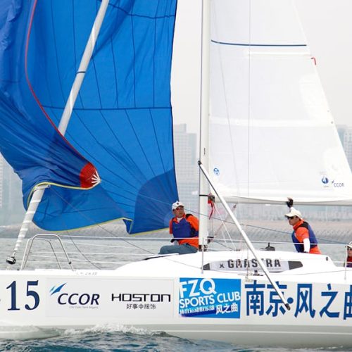 School-Whisper of the Wind Sailing Club-China-06
